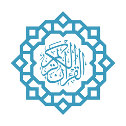 Quran Link app