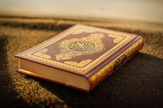 কোরআন রেডিও - Quran.com