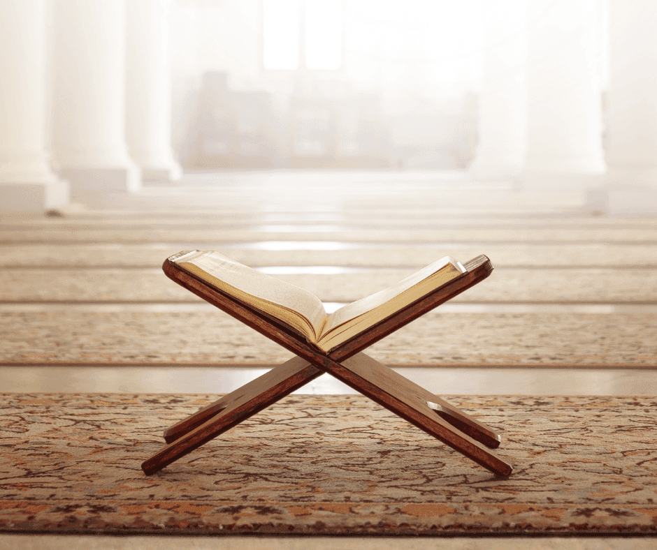 A Brief Guide to the Ten Readings (Qira’at)