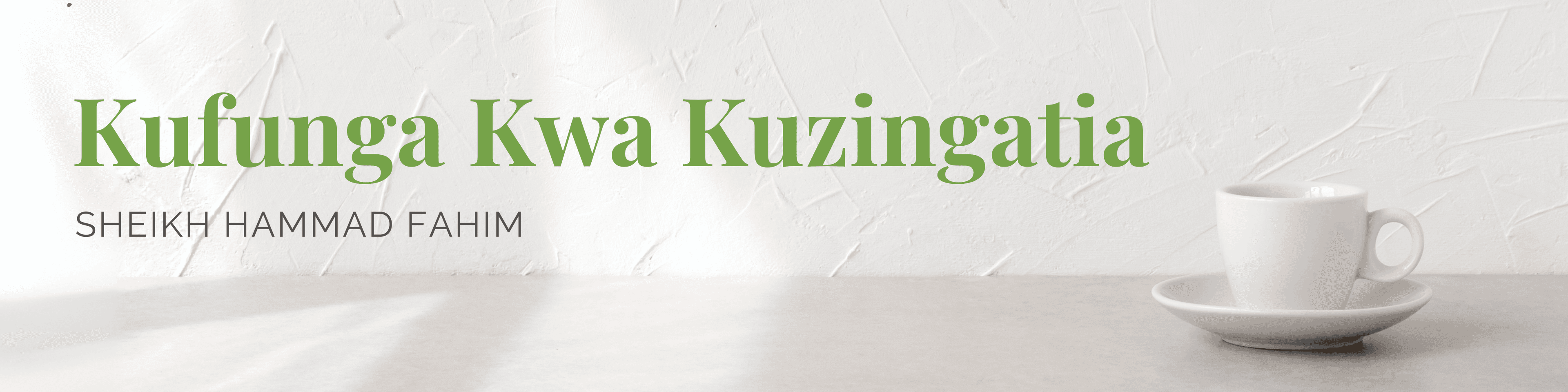 Kufunga Kwa Kuzingatia