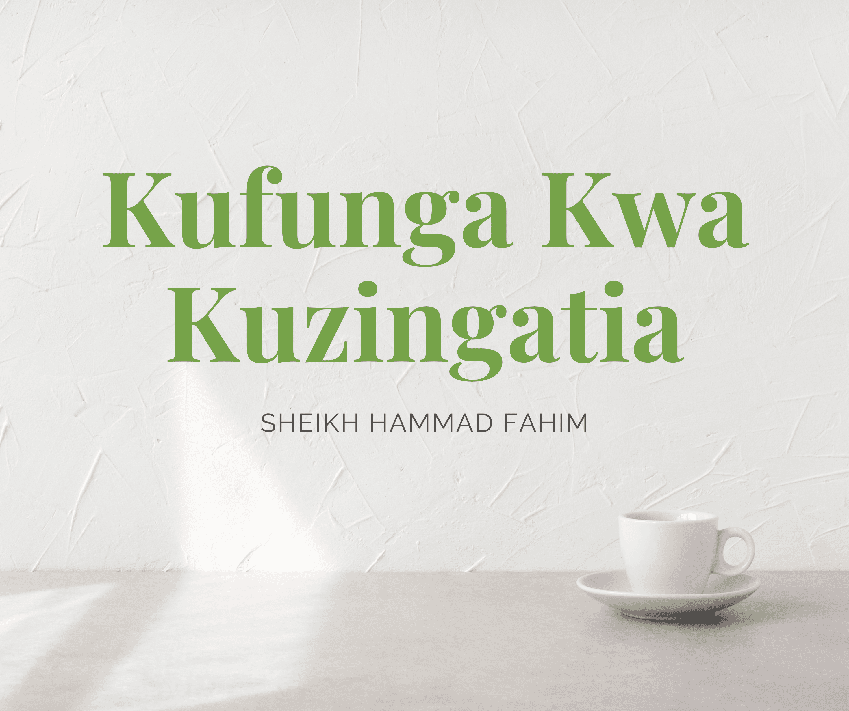 Kufunga Kwa Kuzingatia