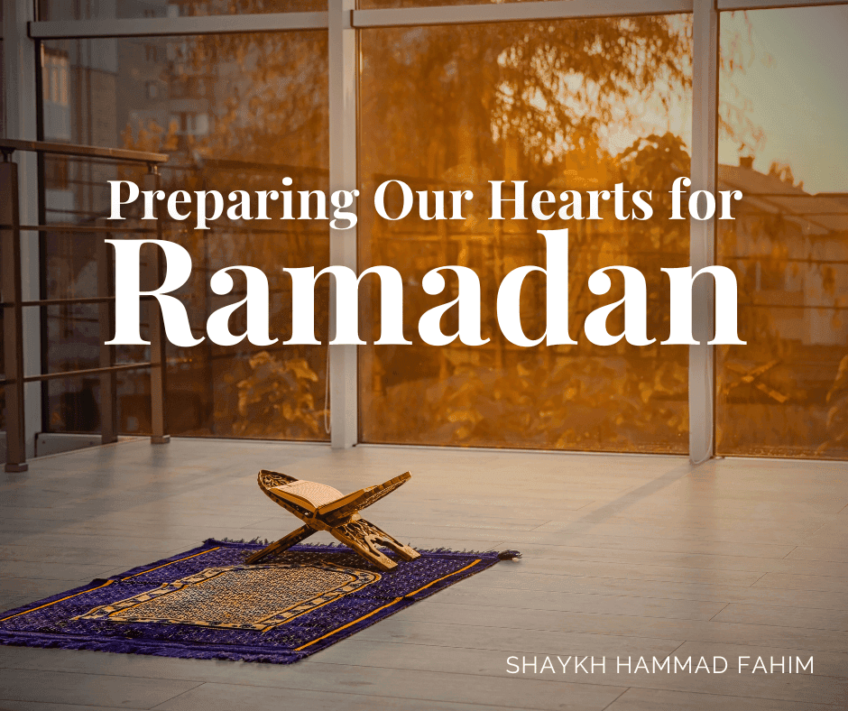 Preparing for Ramadan