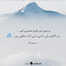 hafsa ijaz